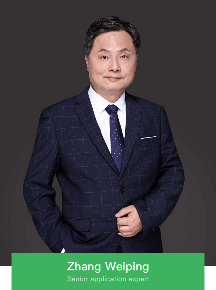 Zhang Weiping