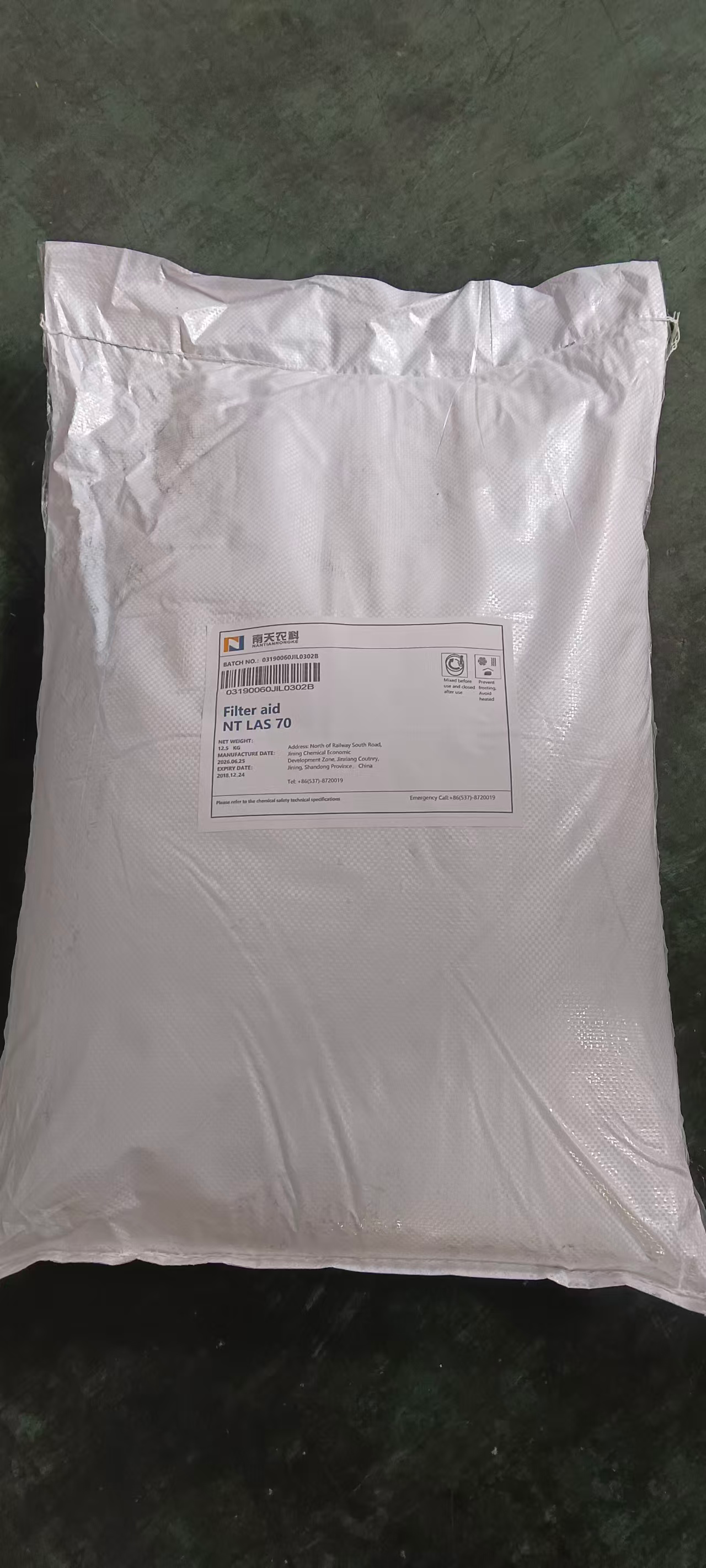 Filter aid
